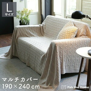 }`Jo[ \t@Jo[ 190×240cm LTCY P[ujbg 100 xbhJo[ IV  Jo[ k Q Rbg xbhXvbh zcJo[ \t@[Jo[ ӂƂ