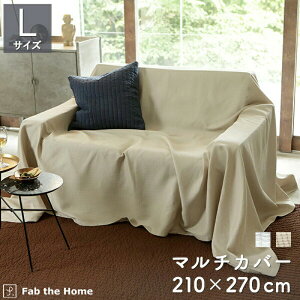 }`Jo[ \t@Jo[ 210x270cm LTCY n btn 100 xbhJo[ IV k Q Rbg xbhXvbh zcJo[ ӂƂ zCg x[W Xg[ njJ