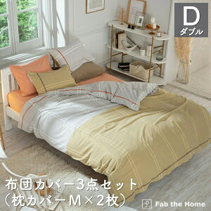 [i_zcJo[Zbg 3_Zbg _ui|zcJo[ Jo[MTCY×2js[P[X RtH[^[Jo[ ܂Jo[