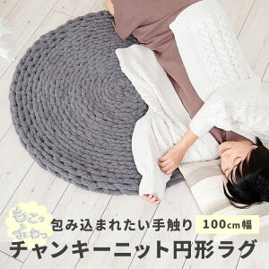 `L[jbg O O}bg ӂӂ  100×100cm ~` }bg ې􂢉