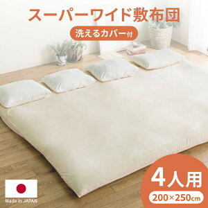 ~zc { X[p[Ch ~zc 250×200 ~zc t@~[^Cv 4lp zc Jo[t R hL ~ӂƂ ~ԂƂ ~ӂƂ Y