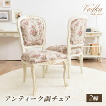楽天市場】ヨーロピアン（テイスト（インテリア）クラシック 