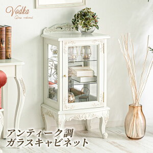 AeB[NKXLrlbg LrvZXV[Y fBXvC[ I [Ƌ zCgEbh AC{[ GKg PCeA Pn  ~[