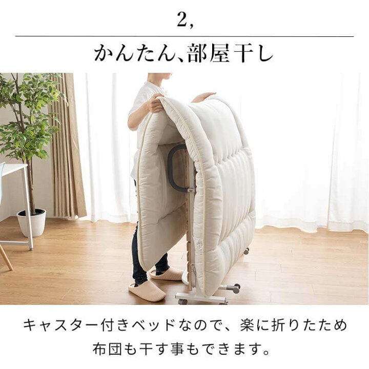 楽天市場】最安挑戦！ 桐 すのこ 折りたたみ 折り畳み 桐 スノコベッド  