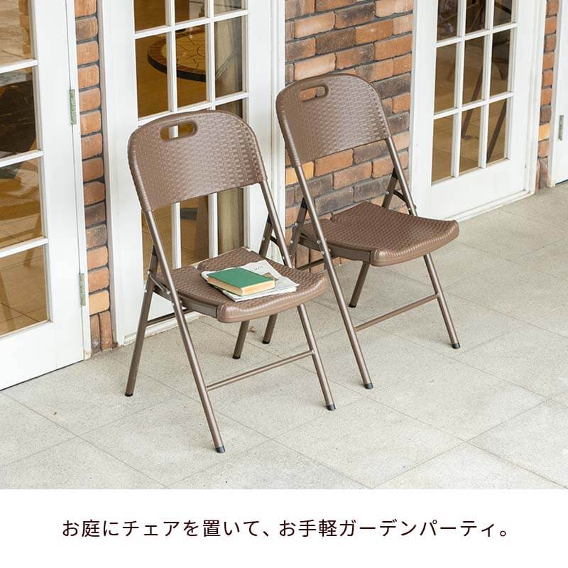 折りたたみ椅子 幅33cm 日本製 21 スチールパイプ