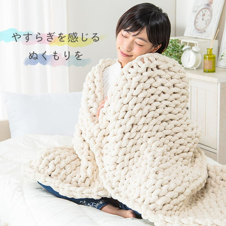 楽天市場】【クーポンで5%OFF☆3/25 0:00〜23:59】 チャンキーニット 