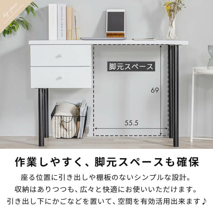 楽天市場】【クーポンで5%OFF☆4/24 20:00〜4/25 23:59】 パソコン 