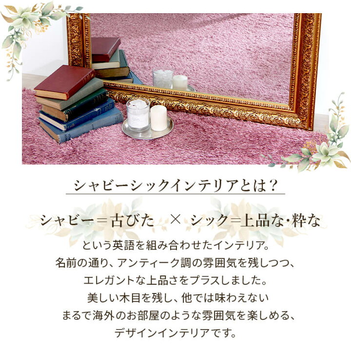 楽天市場】【クーポンで5%OFF☆4/14 20:00〜4/15 23:59】 鏡 ミラー 
