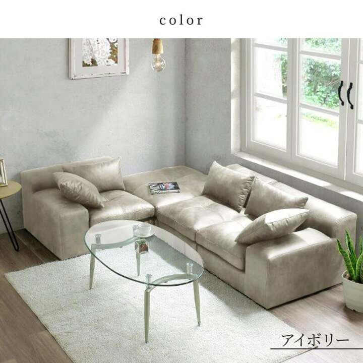 楽天市場】【ポイント5倍☆4/19 12:00〜4/20 23:59】 【開梱・設置 