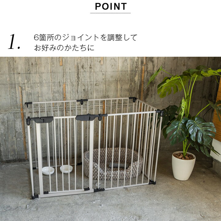 犬 ケージ 6枚セット A 送料無料 Lサイズ おしゃれ アイアン ゲージ サークル ノルディ フェンス ブラック ペット ペットケージ ペットサークル ラージサイズ 北欧 大型 折り畳み 柵 黒 春新作の Lサイズ 犬 ケージ 6枚セット A 送料無料 Lサイズ おしゃれ アイアン ゲージ サークル ノルディ フェンス ブラック ペット ペットケージ ペットサークル ラージサイズ 北欧 大型 折り畳み 柵 黒 春新作の Lサイズ