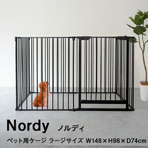 犬 ケージ おしゃれ 北欧の人気商品 通販 価格比較 価格 Com