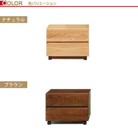 送料無料!天然木を贅沢に使用大人になっても使える!シンプルなシステム家具シリーズプリンターワゴン収納ナチュラル/ブラウン【収納/袖机/引き出し/組み立て/サービス/組立