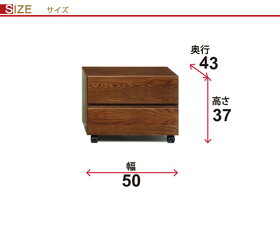 送料無料!天然木を贅沢に使用大人になっても使える!シンプルなシステム家具シリーズプリンターワゴン収納ナチュラル/ブラウン【収納/袖机/引き出し/組み立て/サービス/組立
