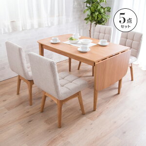 y11%OFFN[|zz11/1Ɏgz ygݒuT[rXtz _CjOe[uZbg L_CjOe[u 4_Zbg 5_Zbg _CjOZbg _CjOe[u120-160 