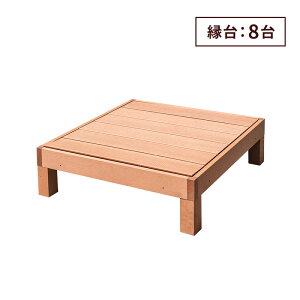 yN[|5%OFF11/24 0:00`11/25 23:59z  Pi EbhfbL lH  K[f GNXeA  DIY