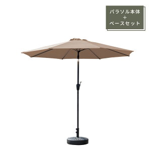 yN[|5%OFF11/4 20:00`11/5 23:59z p\Zbg {̒Pi ^ p\x[XZbg ^ 270cm uvJbg O΍  K[fp\ Zbg ubN bh zCg O[