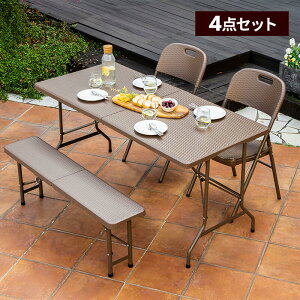 yN[|10%OFF12/4 20:00`12/5 23:59z ܂肽 K[f e[u Zbg 152cm 3_ 4_ 5_ Zbg x` uE  ^ oRj[ AEghA  e[uZbg x