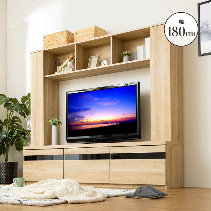 楽天市場】テレビボード テレビ台 壁面収納 ハイタイプ AVラック TV 