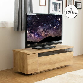 テレビ台 国産 完成品 120cm 150cm 180cm テレビボード 木目調 TVラック テレビラック ローボード 収納 棚 TV台 TVボード 日本製 配線スマート 木製 高級感 最大64型 おしゃれ 一人暮らし ナチュラル