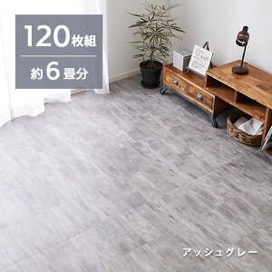 yN[|5%OFF11/24 0:00`11/25 23:59z tA^C DIY u Ζڒ 20 1 120 6 Xg[ \Ă͂ z^Cv ڒܕsv JԂg ~ 