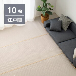 􂦂 O J[ybg O  O ݏ~ 1 2 3 4.5 6 8 10 ]ˊ ~ Jo[ SU l 傤
