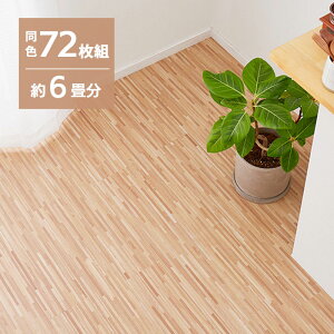 y|Cg5{11/26 20:00`11/27 1:59z tA^C DIY u ؖڒ 12 1 72 6 \Ă͂ z^Cv ڒܕsv ~ Ebh  DIY