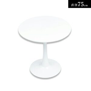 ۃe[u _CjOe[u R[q[e[u ؍CeA zCg 2lp 3lp 4lp H 65cm 75cm k JtFe[u ~  e[u ~`e[u W[ ۃe[u