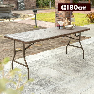 y11%OFFN[|zz12/1Ɏgz ܂肽 K[fe[u 122cm 152cm 180cm K[f e[u uE  ^ oRj[ O AEghA  x_ eX A