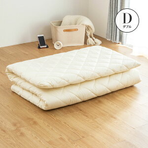 y11%OFFN[|zz11/1Ɏgz Ɍ 􂦂钅E~zc 10cm ܂ 3܂ 3w~zc }bgX y RpNg { RۖhL OK