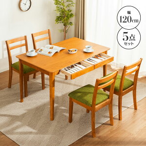 _CjOe[uZbg 3_Zbg 5_Zbg 4l| _CjOe[u _CjO`FA x` ot i` ؖ I[N ˔ `FA2r 75cm 120cm k