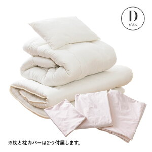 yN[|10%OFF12/4 20:00`12/5 23:59z { zcZbg _u Jo[t 8_Zbg ӂƂZbg R h_j Jo[t Ŗȓ matBn[j[ zc ӂƂ zcJo[  hL