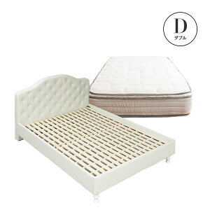 �y�|�C���g5�{��12/14 12:00�`23:59�z �x�b�h ���U�[���x�b�h �P�n�x�b�h �n�C�O���[�h �}�b�g���X�t �|�P�b�g�R�C�� ������� �� �� �}�b�g���X �V���O�� �Z�~�_�u�� �_�u�� �z���C�g �u���b�N 