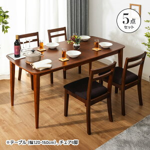 yN[|5%OFF9/19 20:00`9/21 23:59z e[u L _CjOe[u 3_Zbg 5_Zbg 80-120cm 120-160cm _CjO`FA _CjOZbg CX  Lk L