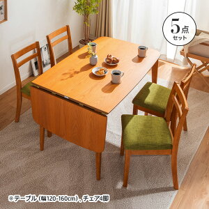 y11%OFFN[|zz11/1Ɏgz e[u L _CjOe[u 3_Zbg 5_Zbg 80-120cm 120-160cm _CjO`FA _CjOZbg CX  Lk L