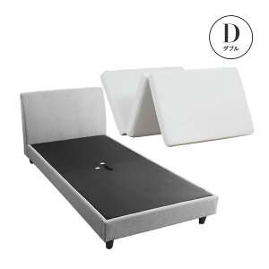 yN[|5%OFF11/24 0:00`11/25 23:59z xbh }bgXt E^}bgX VO Z~_u _u 났w Vv t@ubNxbh \t@̂悤ȃxbh xb