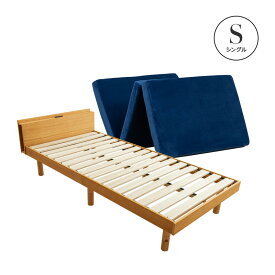 すのこ ベッド シングル ウレタンマットレス マットレスセット ベット 木製ベッド 高さ3段階 木 寝具