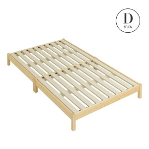 y|Cg5{10/30 20:00`23:59z ̂xbh xbh Hsv gݗ ȒP  VO Z~_u _u Z~VO Z~VOV[g pC Vv xbht[ x