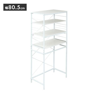 y|Cg5{11/9 12:00`11/11 1:59z S~bN W ъ탉bN WbN 60.5 80.5  k X Vv Lb`bN HI i` [I I[v