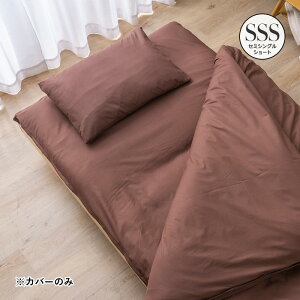 y|Cg5{12/7 12:00`23:59z zcJo[ 3_Zbg a^Cv Z~VOV[g |zc QJo[ 炩s[`XL |Jo[ ~Jo[ Jo[ Vɂ n