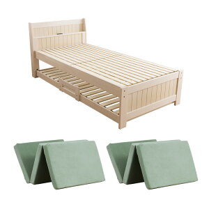 y|Cg5{11/20 12:00`23:59z eqxbh E^}bgXt 2ixbh ixbh VO t[̂ ؐ pC LX^[t _ Jg[ C yV ʔ