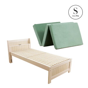 ̂xbh E^}bgXt xbh VO RZgt  Vv VR؃t[ exbh Pi 2iK r  ~zc VOxbh ̂ ؐ