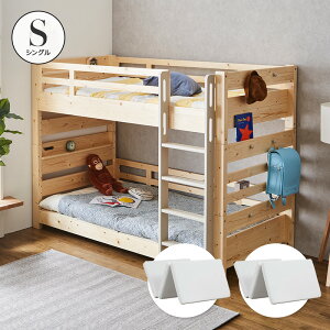 2ixbh ixbh E^}bgX }bgXZbg  O܂ 3܂ xbh VO Z~VOV[g cC NC[ LO ͂ ؐ VR  q