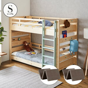 y|Cg5{11/9 12:00`11/11 1:59z 2ixbh ixbh E^}bgX }bgXZbg  O܂ 3܂ xbh VO Z~VOV[g cC NC[ LO 