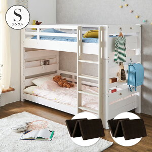 y11%OFFN[|zz12/1Ɏgz 2ixbh ixbh E^}bgX }bgXZbg  O܂ 3܂ xbh VO Z~VOV[g cC NC[ LO