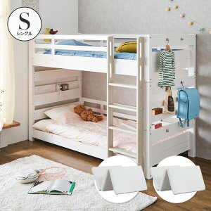 2ixbh ixbh E^}bgX }bgXZbg  O܂ 3܂ xbh VO Z~VOV[g cC NC[ LO ͂ ؐ VR  q