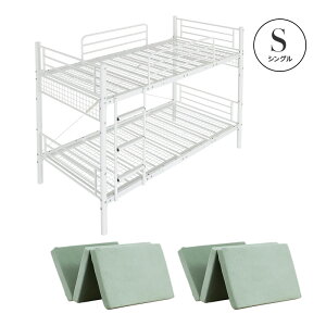 2ixbh pCvxbh  S  }bgXt O܂荂}bgX VO Z~VOV[g ͂ ]|h~ zCg ubN Vv RpNg qǂ l i