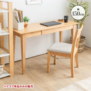 fXN p\RfXN VvfXN ot X s45cm ؐXfXN ݑ 90cm 120cm 150cm p[\ifXN ׋ Ǐ o ؖ i` EHibg 