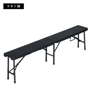 y|Cg5{10/13 12:00`23:59z ܂肽 K[fx` 3l| 179cm K[f x` ubN RpNg  ^ ؖڒ oRj[ O AEghA Lv BBQ x