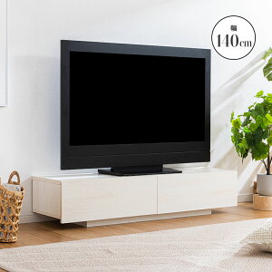 �y�N�[�|����5%OFF��4/14 20:00�`4/15 23:59�z �e���r�� �e���r�{�[�h �e���r���b�N �����o�����[ �����o�� ���[�{�[�h ���[ �I TV�� TV�{�[�h �ؖڒ� �z���X�}�[�g 120cm 140cm �i�`������ �z���C�g