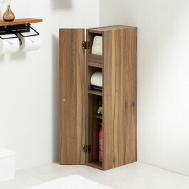 【ポイント10倍★12/10 0:00〜12/11 1:59】 スリム 幅15cm トイレラック トイレットペーパー収納 隙間収納 トイレ 収納 トイレ用品 掃除用具収納 ラック 薄型 サニタリー収納 おしゃれ